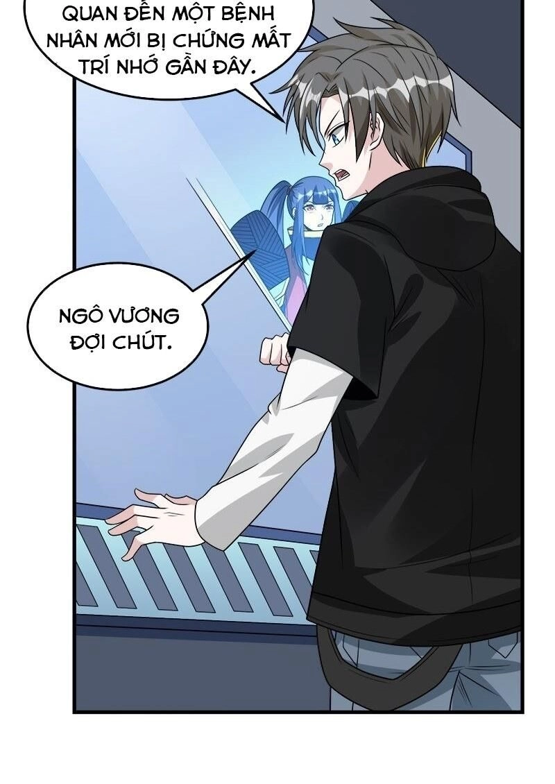 Kiếm Vũ Chapter 100 - 30