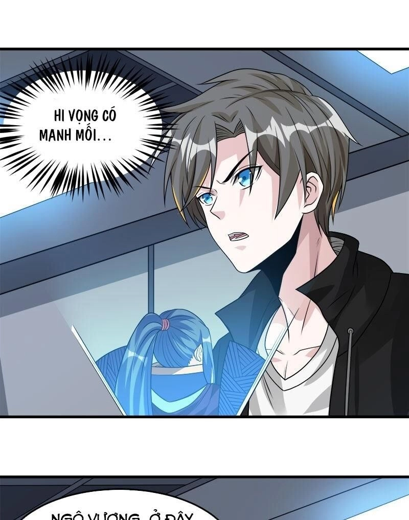 Kiếm Vũ Chapter 100 - 31