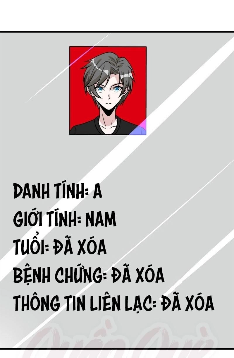 Kiếm Vũ Chapter 100 - 33