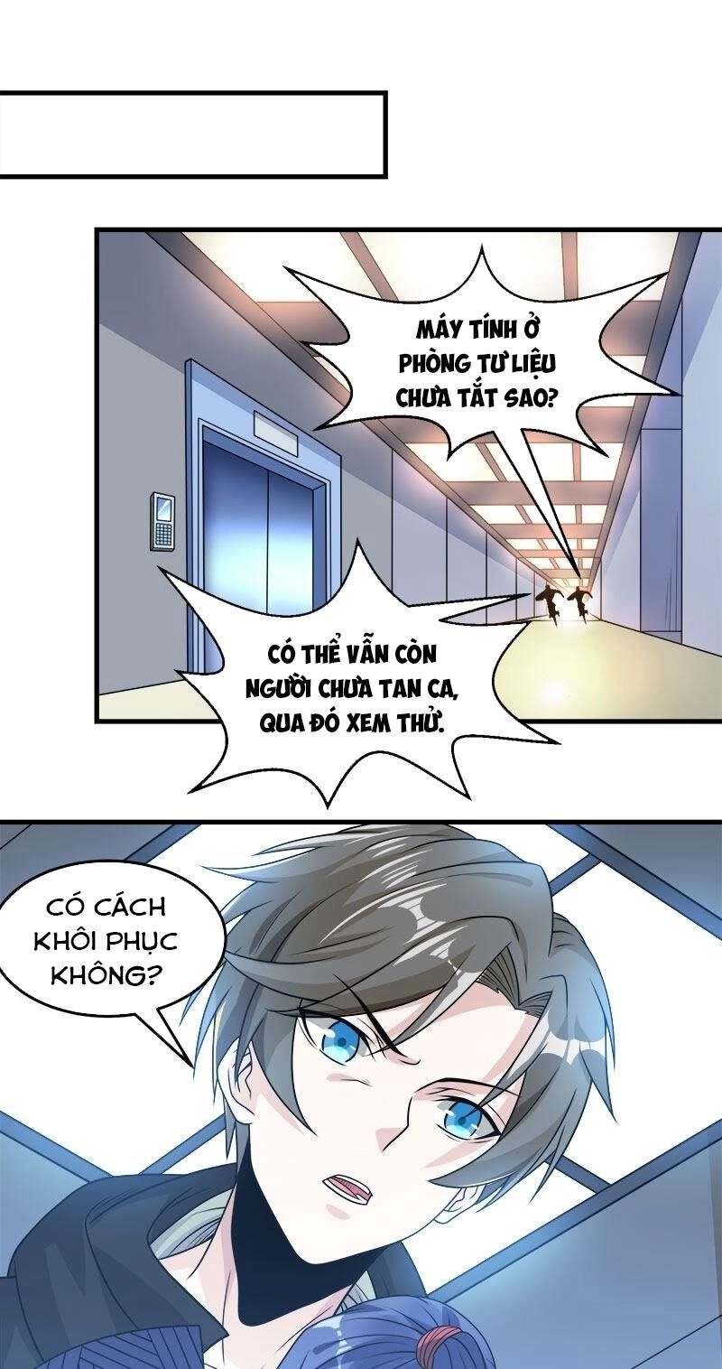 Kiếm Vũ Chapter 101 - 1