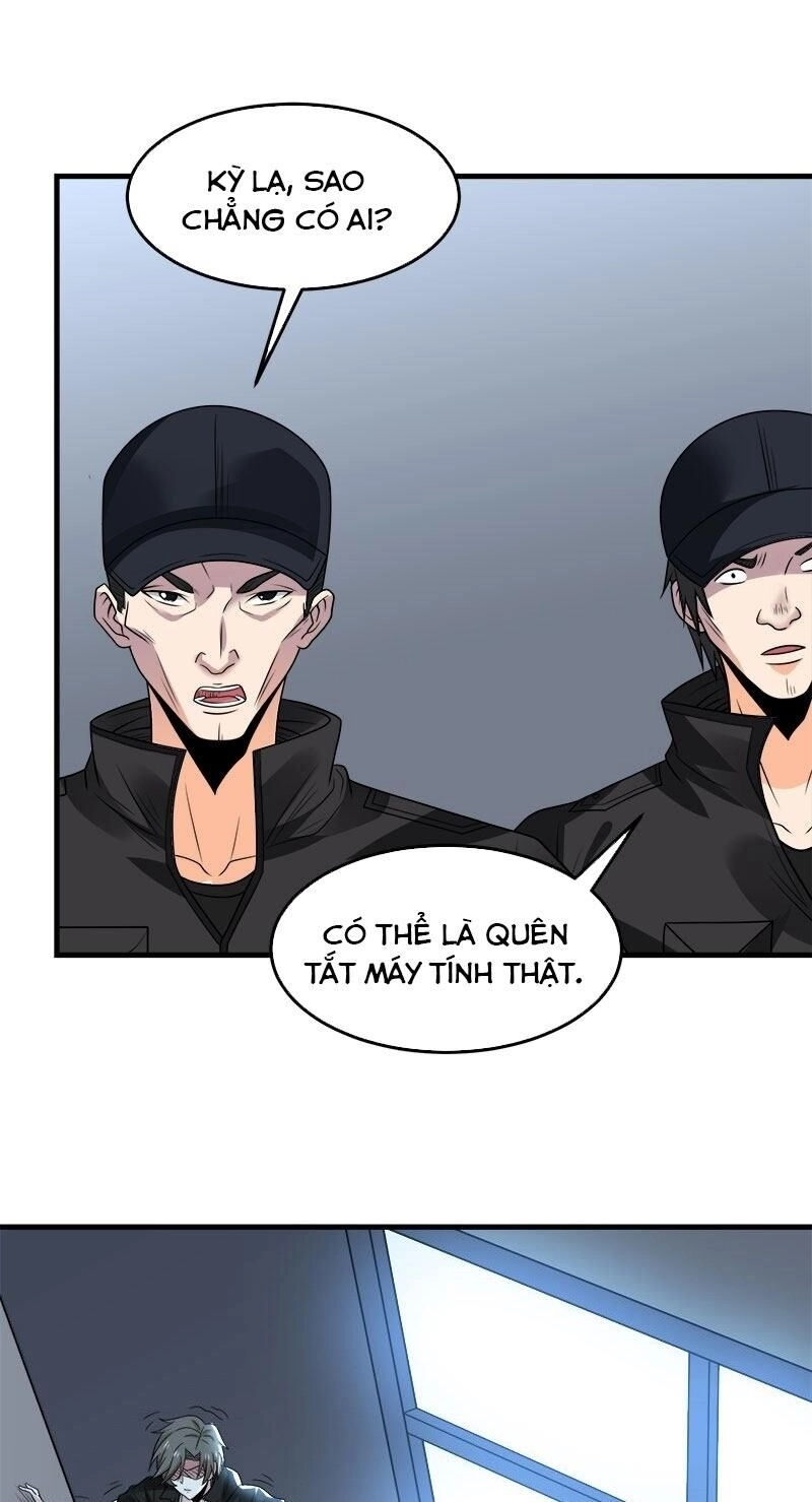 Kiếm Vũ Chapter 101 - 5