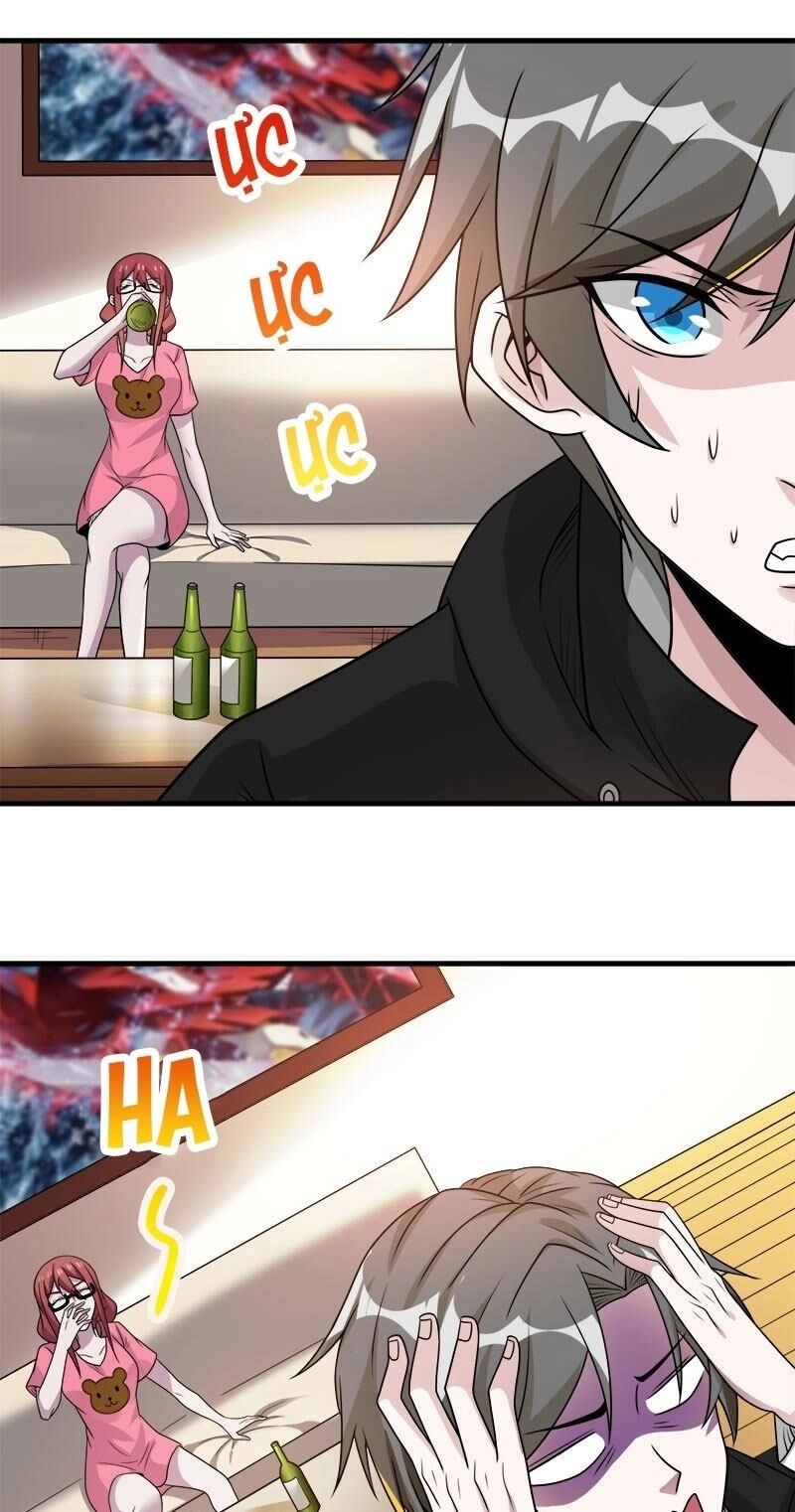 Kiếm Vũ Chapter 101 - 11