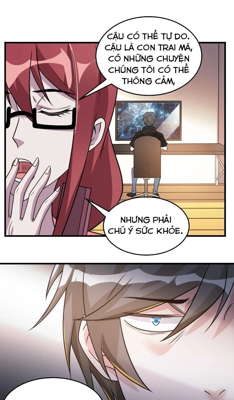 Kiếm Vũ Chapter 101 - 13