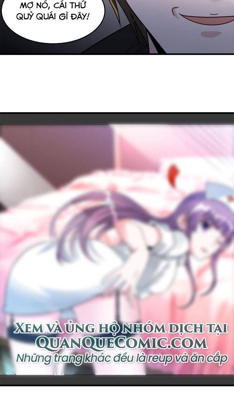 Kiếm Vũ Chapter 101 - 14