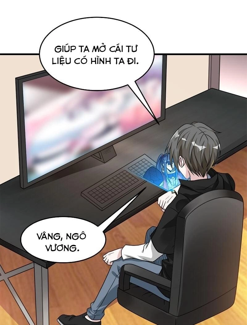 Kiếm Vũ Chapter 101 - 15