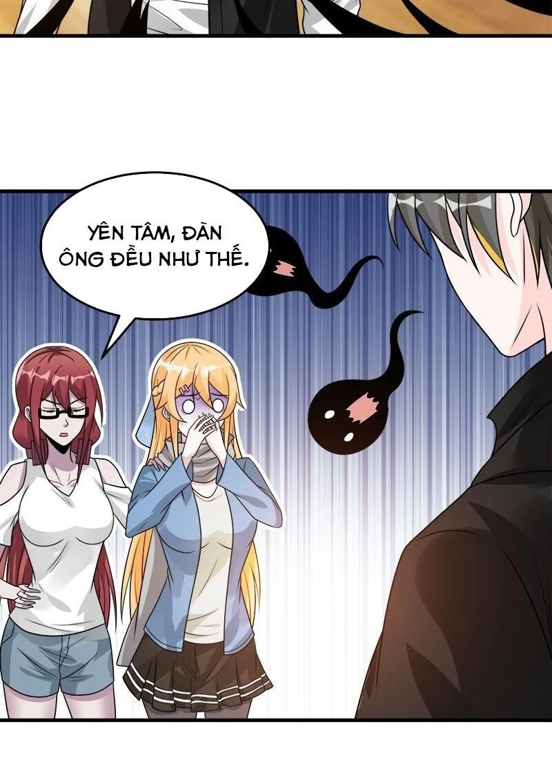 Kiếm Vũ Chapter 101 - 22