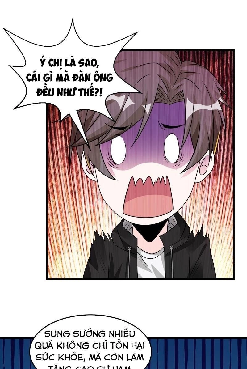 Kiếm Vũ Chapter 101 - 23