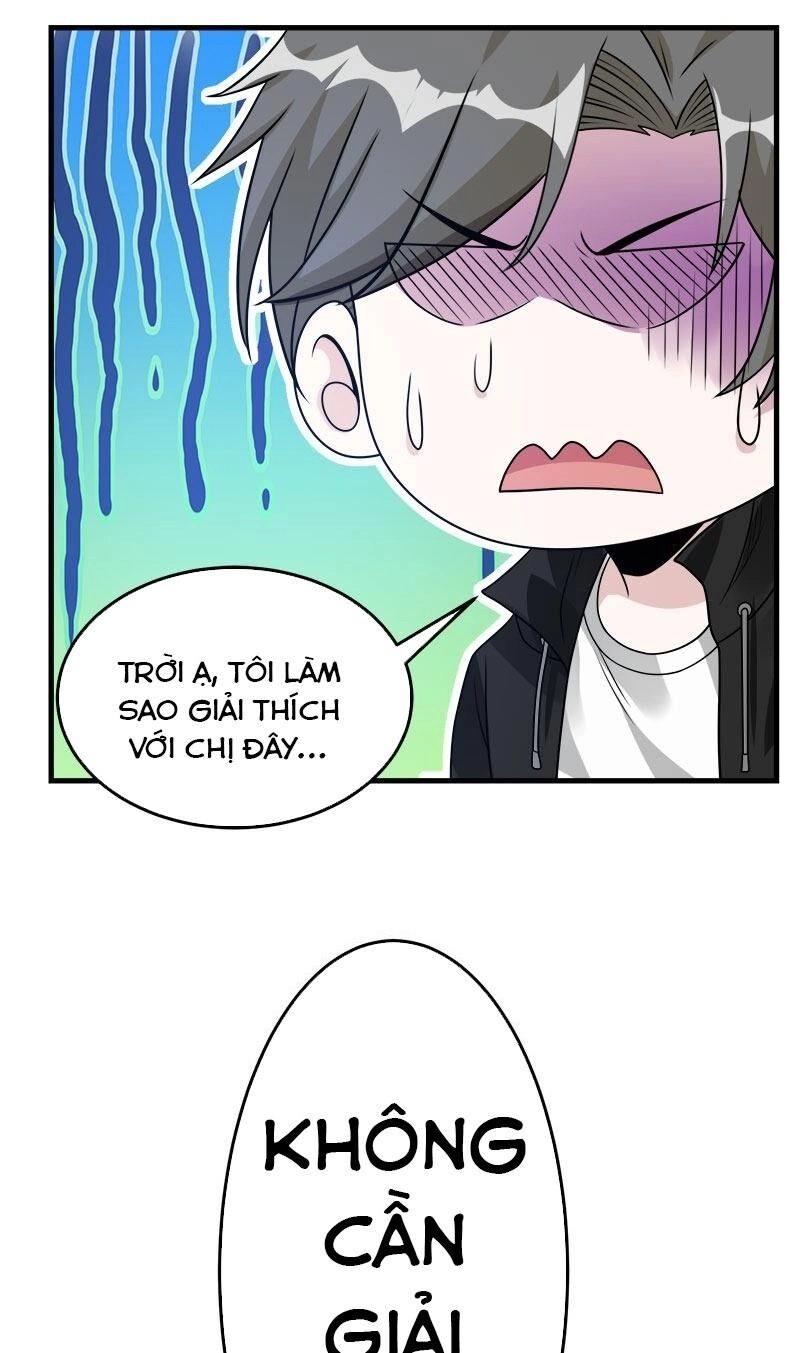 Kiếm Vũ Chapter 101 - 25