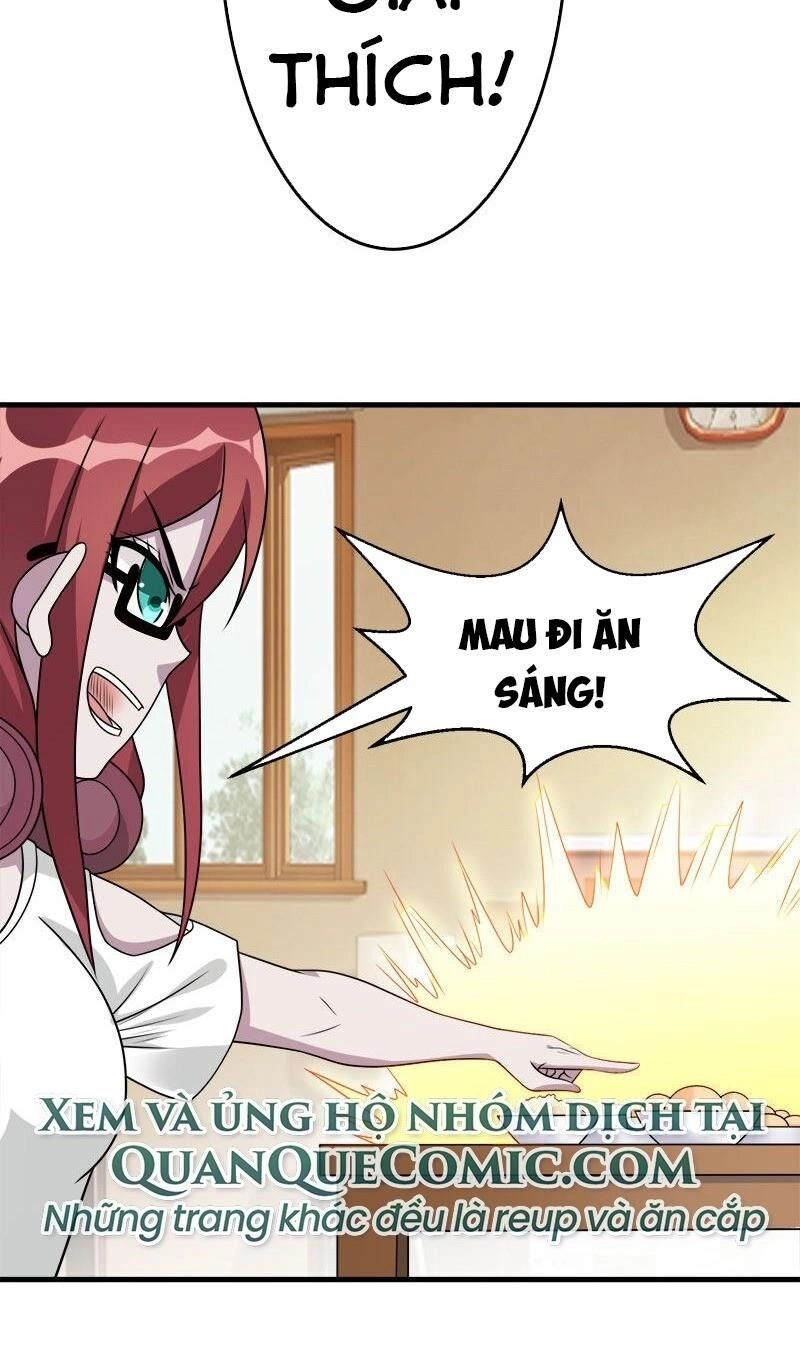 Kiếm Vũ Chapter 101 - 26