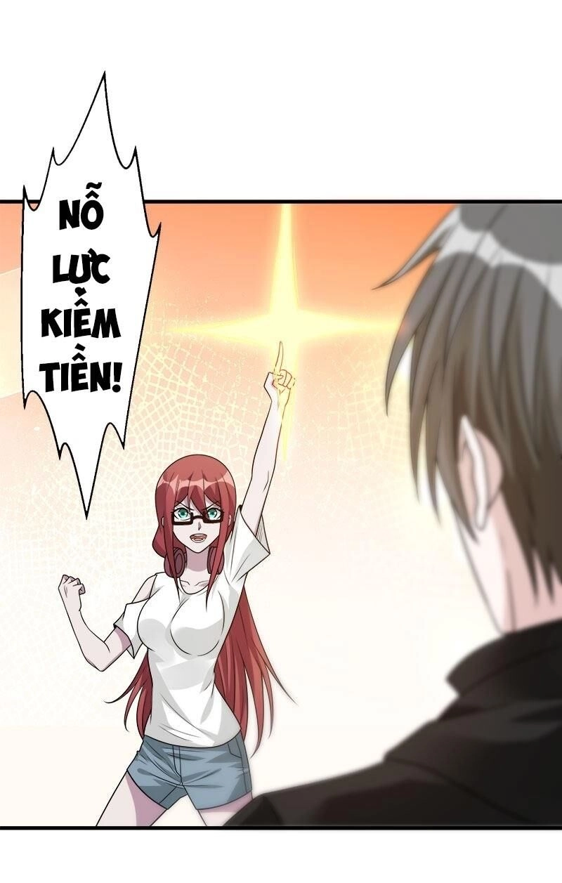 Kiếm Vũ Chapter 101 - 27