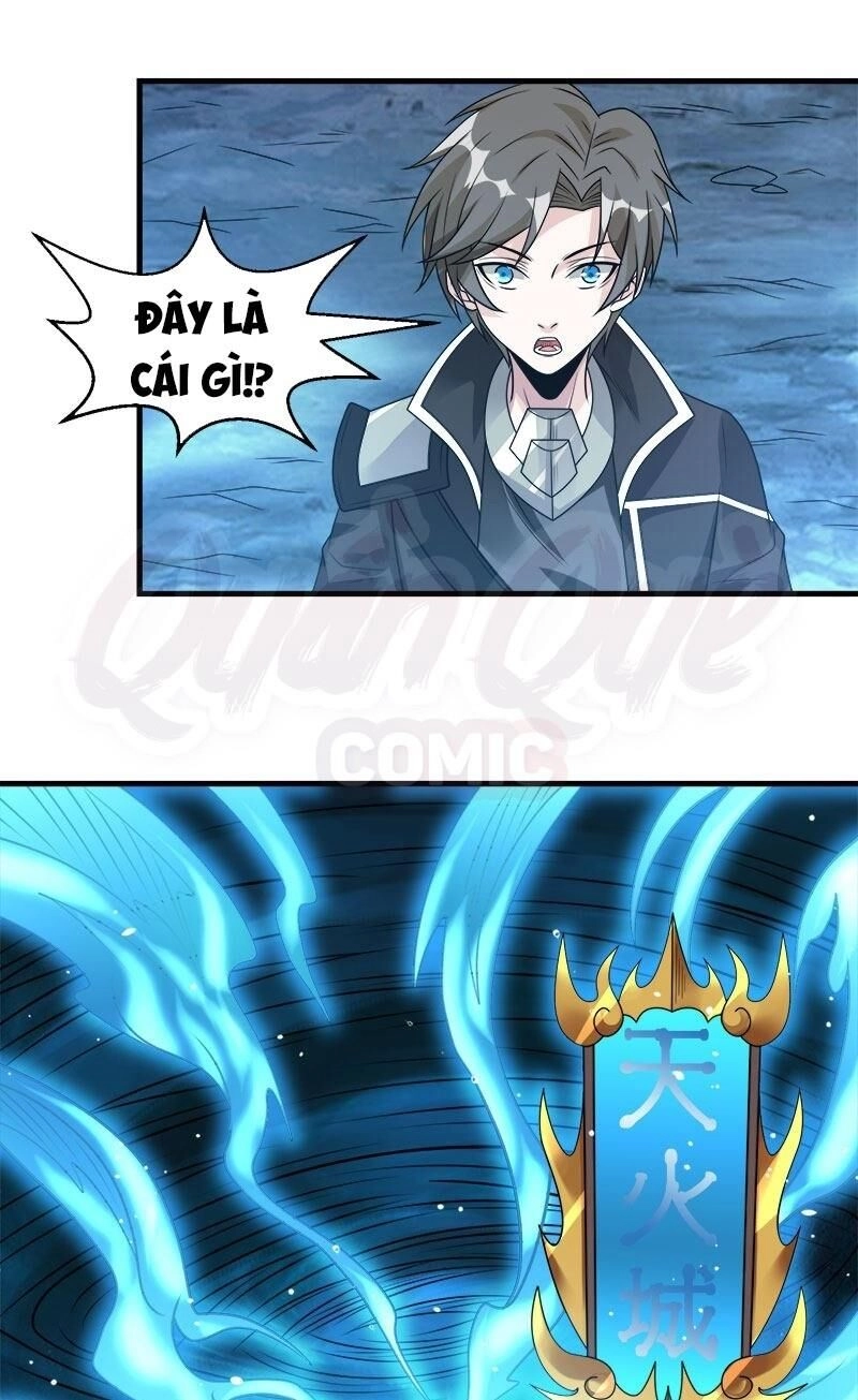 Kiếm Vũ Chapter 101 - 33