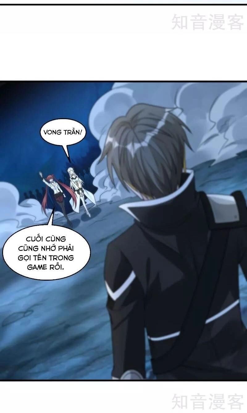 Kiếm Vũ Chapter 102 - 4