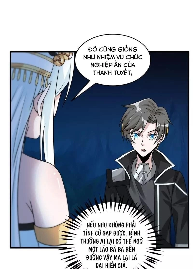 Kiếm Vũ Chapter 102 - 7