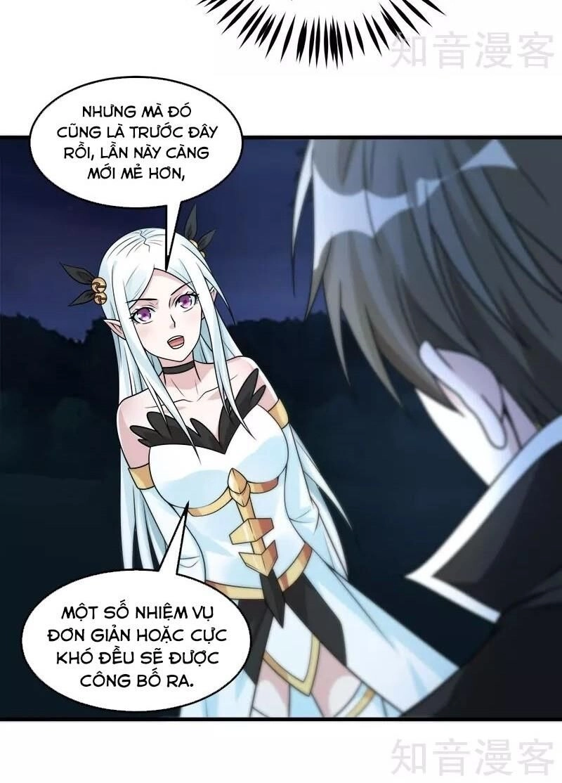 Kiếm Vũ Chapter 102 - 8