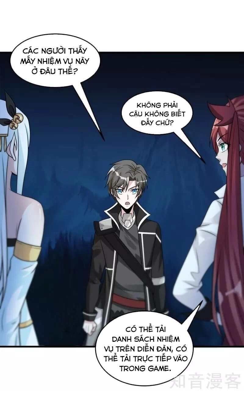 Kiếm Vũ Chapter 102 - 11