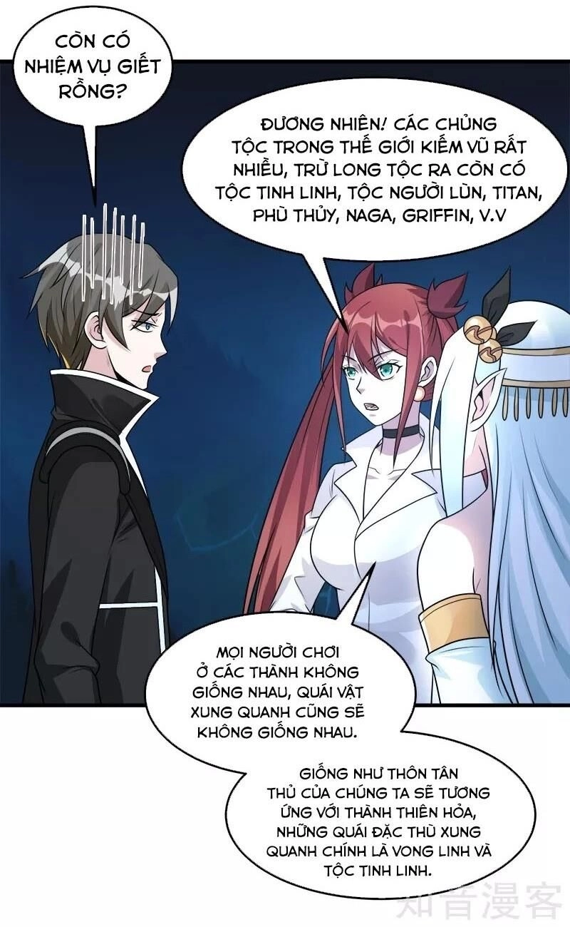 Kiếm Vũ Chapter 102 - 12