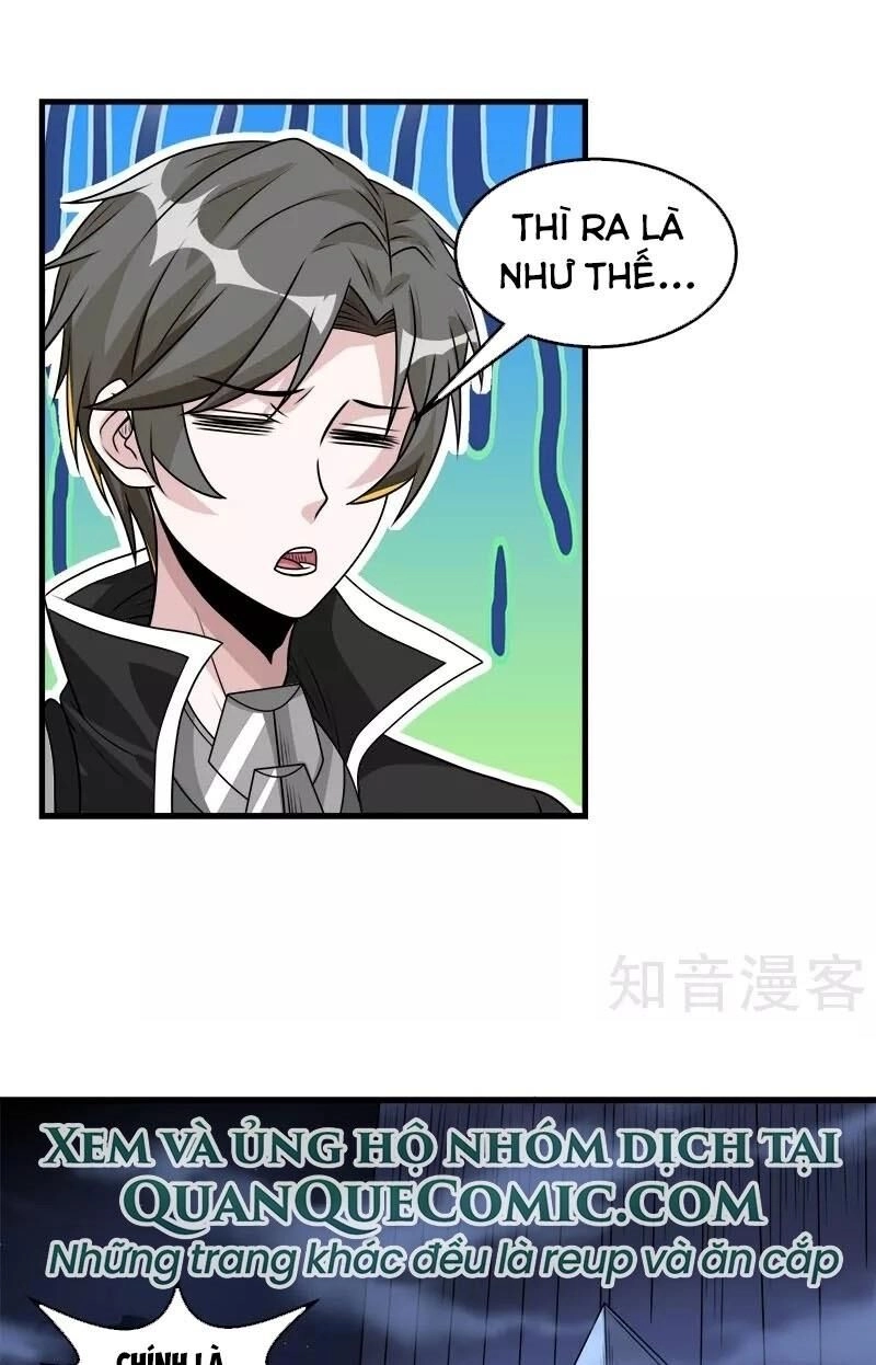 Kiếm Vũ Chapter 102 - 13