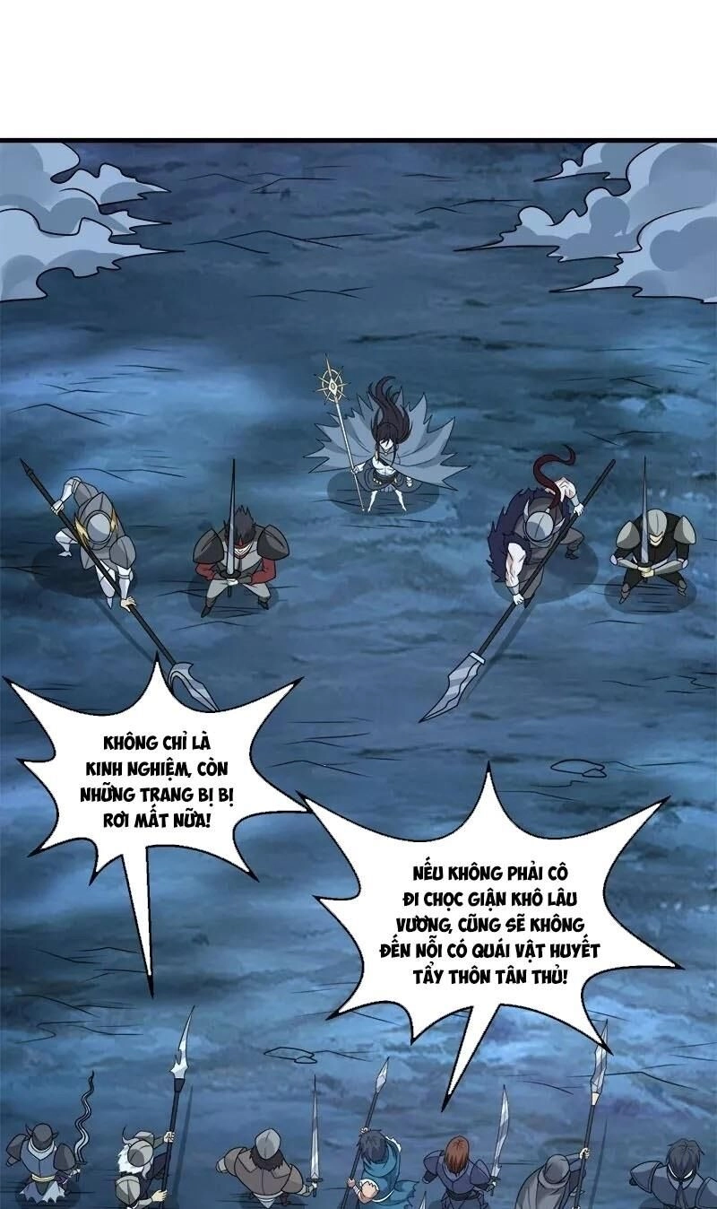 Kiếm Vũ Chapter 102 - 15