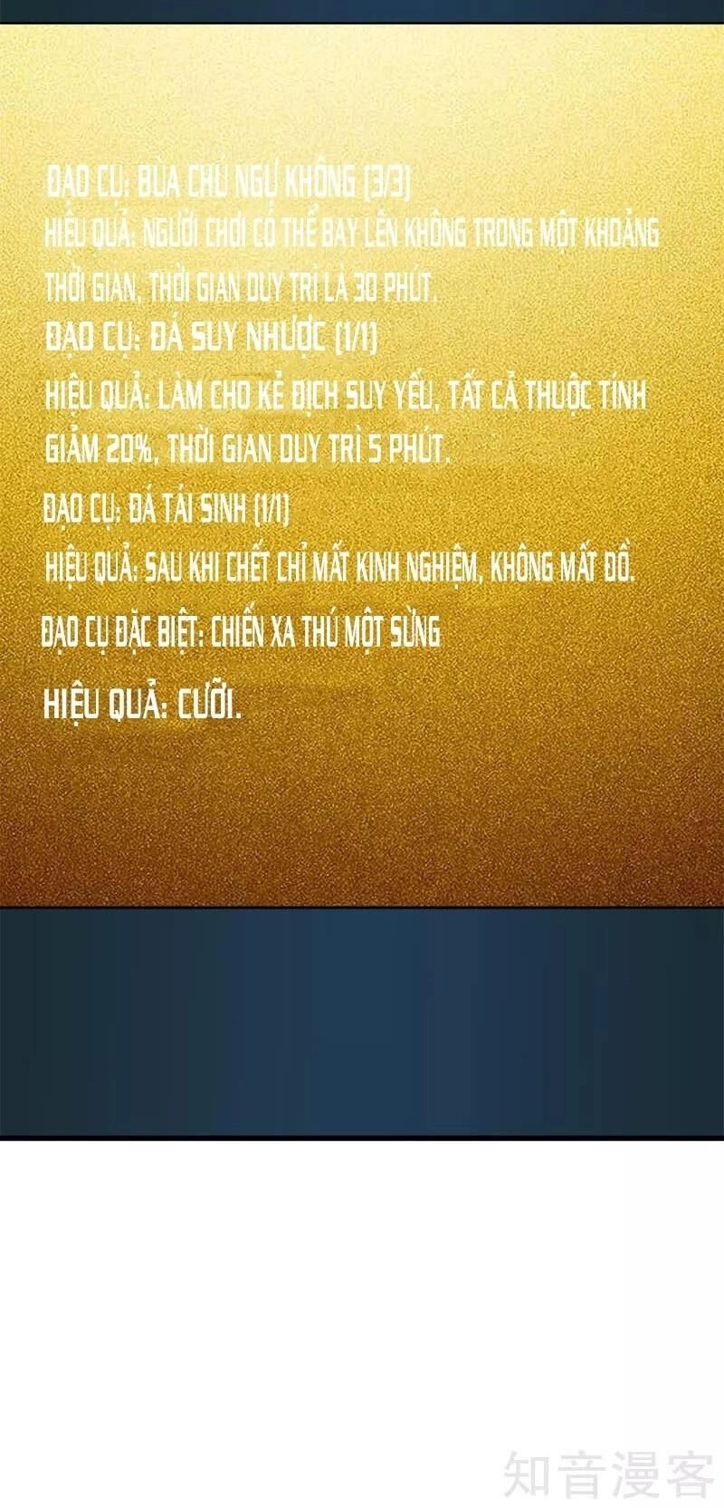 Kiếm Vũ Chapter 102 - 24