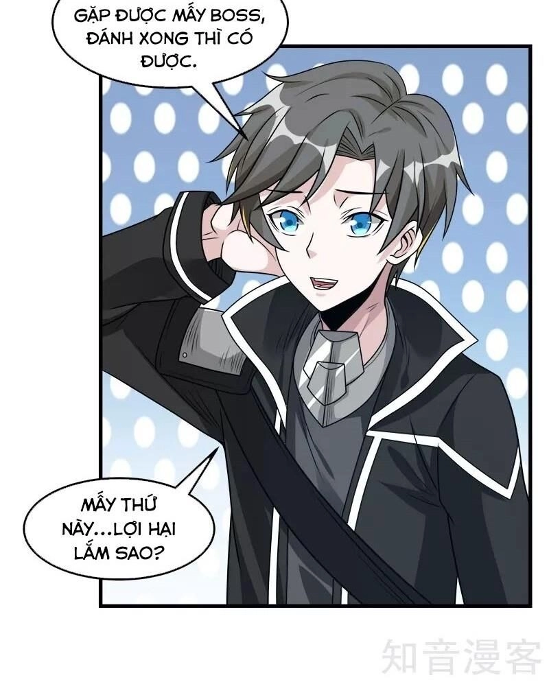 Kiếm Vũ Chapter 102 - 26