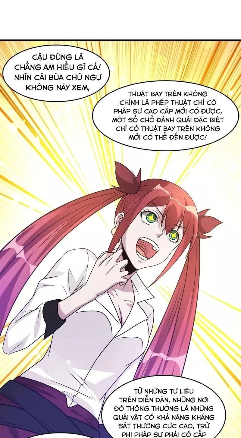 Kiếm Vũ Chapter 102 - 27