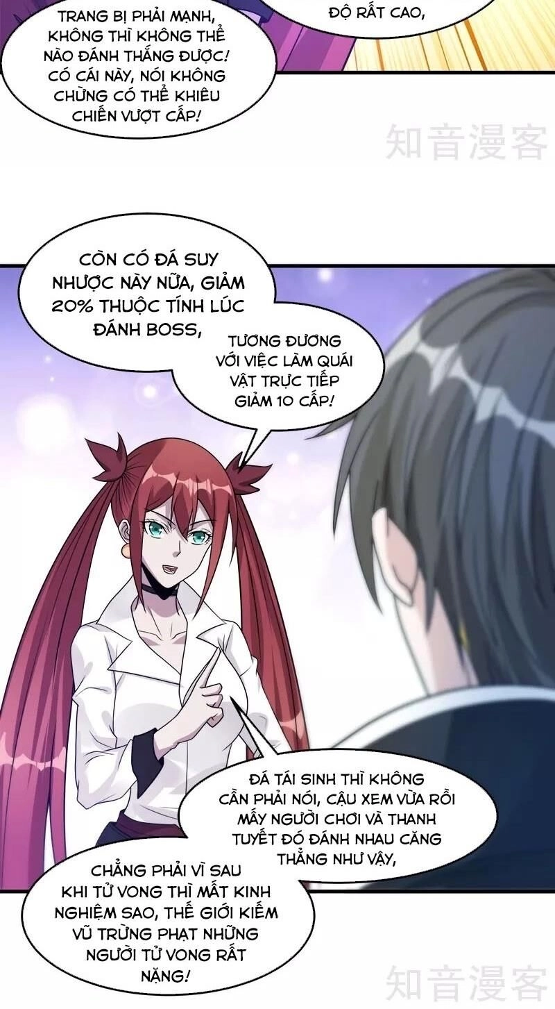 Kiếm Vũ Chapter 102 - 28