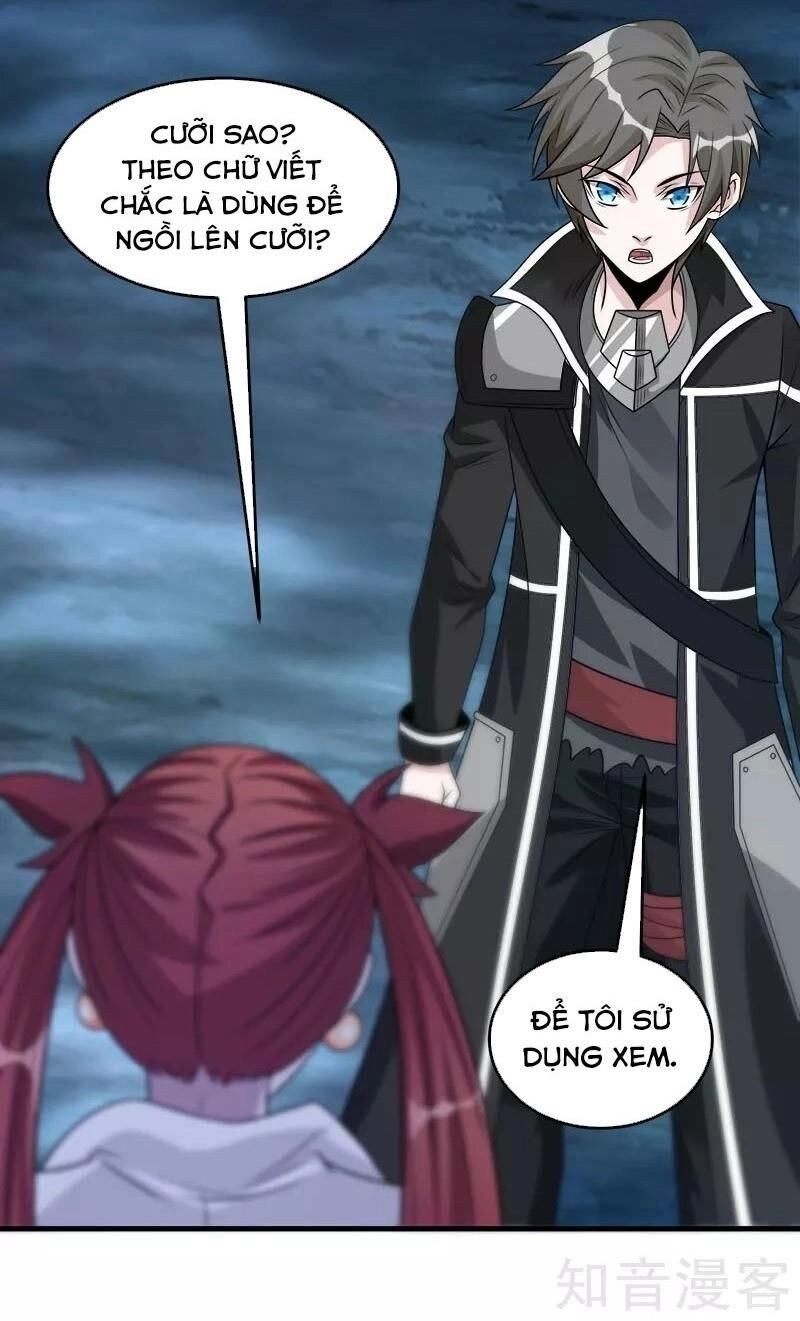 Kiếm Vũ Chapter 102 - 30