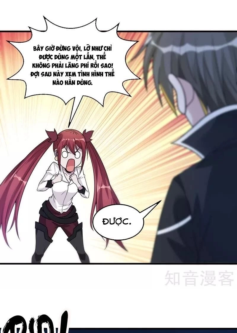 Kiếm Vũ Chapter 102 - 31