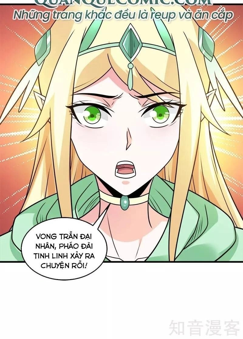 Kiếm Vũ Chapter 102 - 34