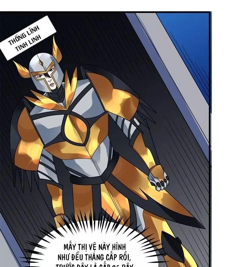 Kiếm Vũ Chapter 103 - 3