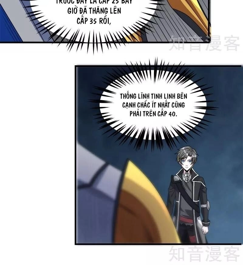 Kiếm Vũ Chapter 103 - 4