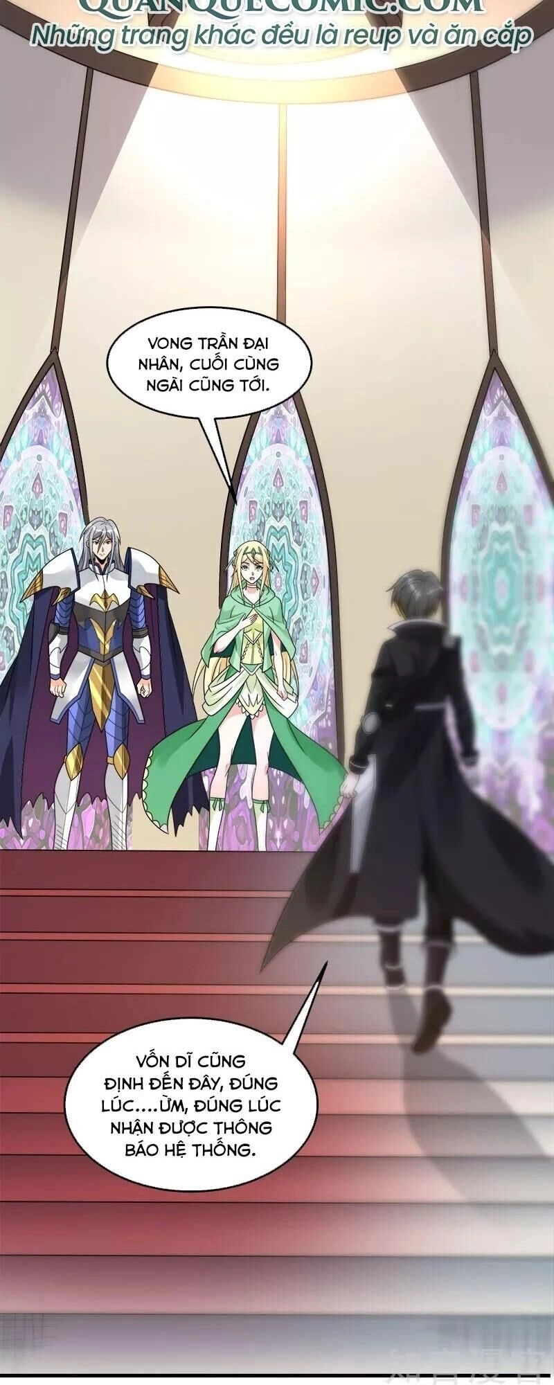 Kiếm Vũ Chapter 103 - 7