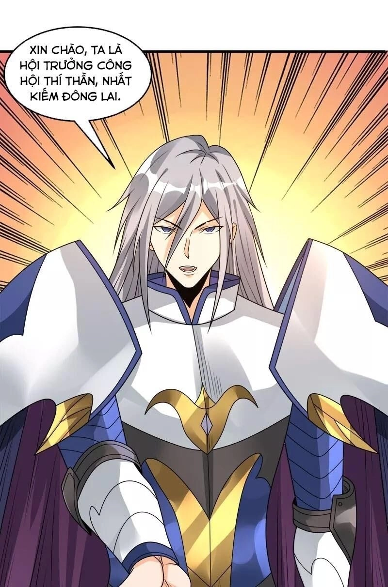 Kiếm Vũ Chapter 103 - 9