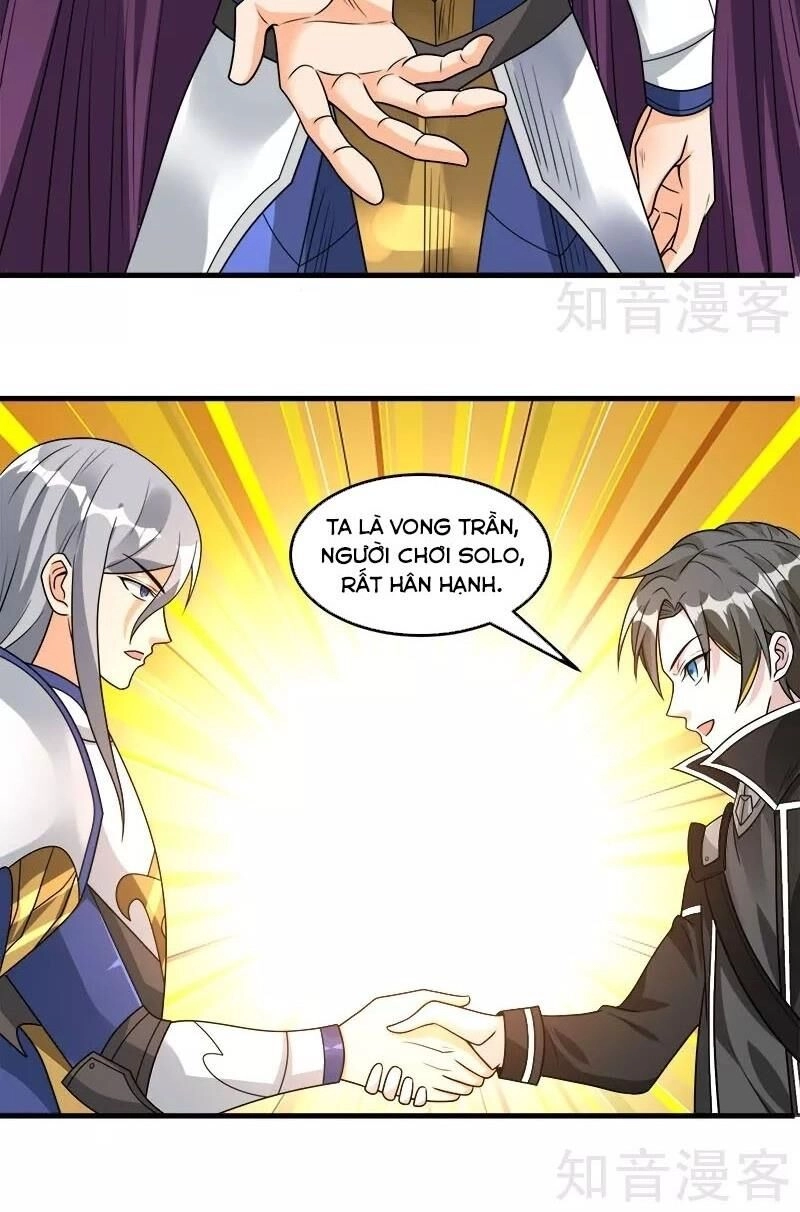 Kiếm Vũ Chapter 103 - 10