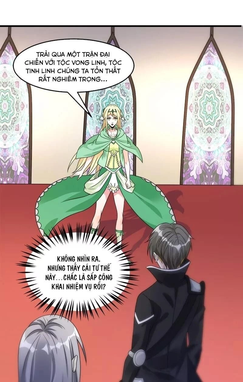 Kiếm Vũ Chapter 103 - 11