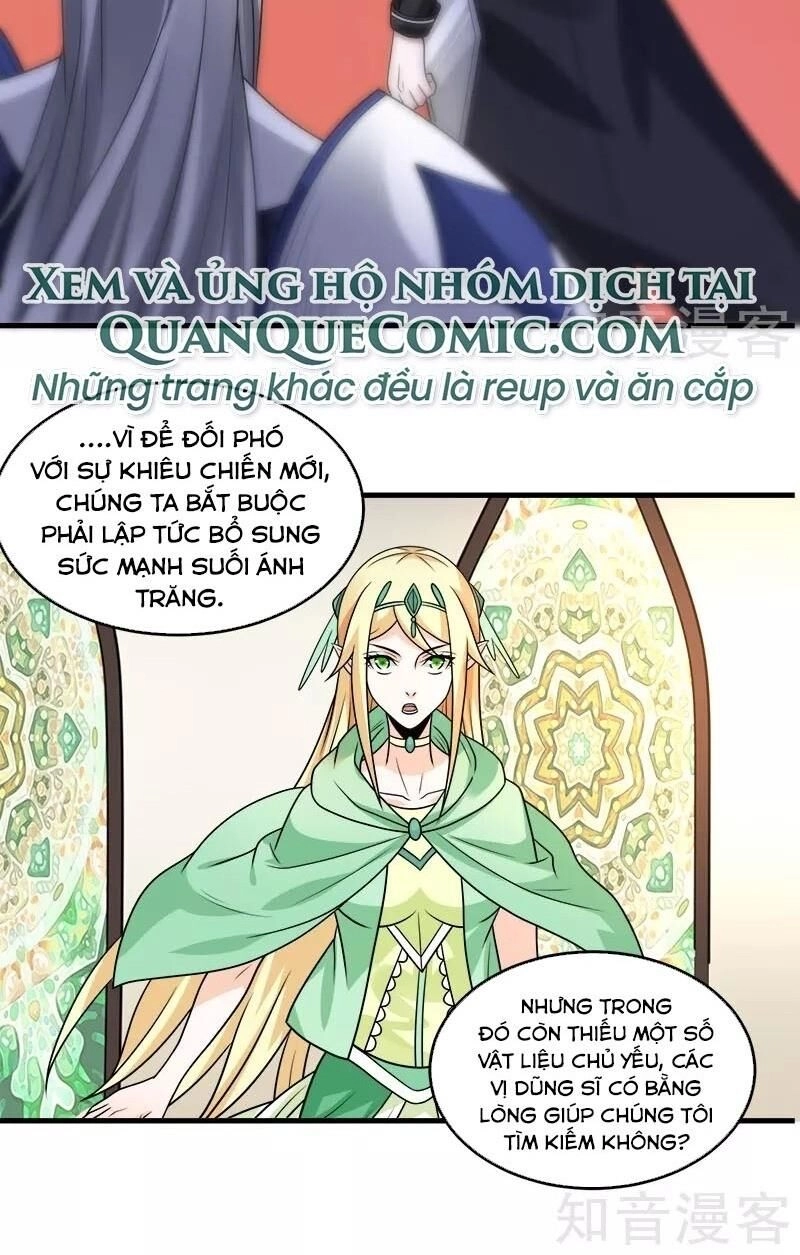 Kiếm Vũ Chapter 103 - 12