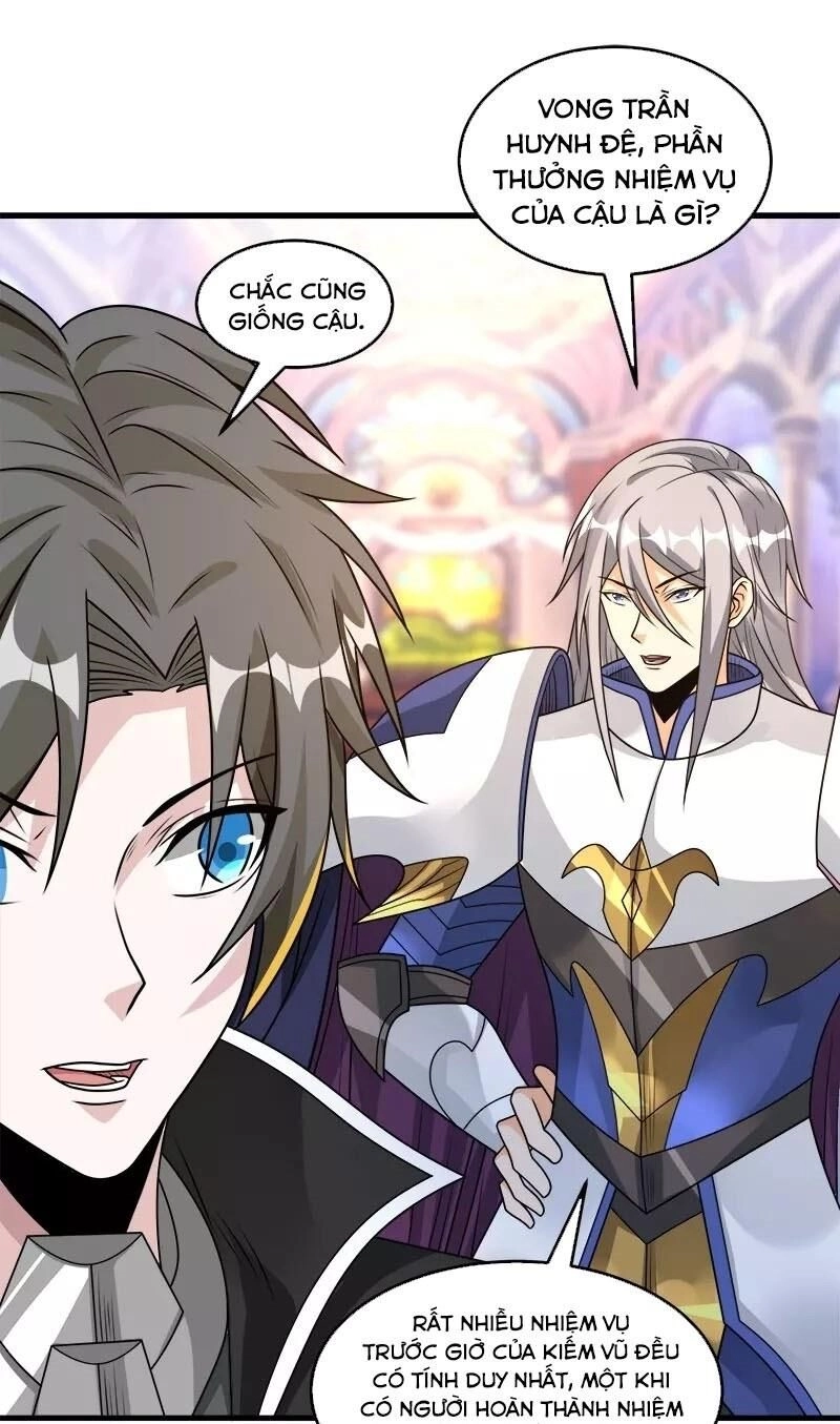 Kiếm Vũ Chapter 103 - 15