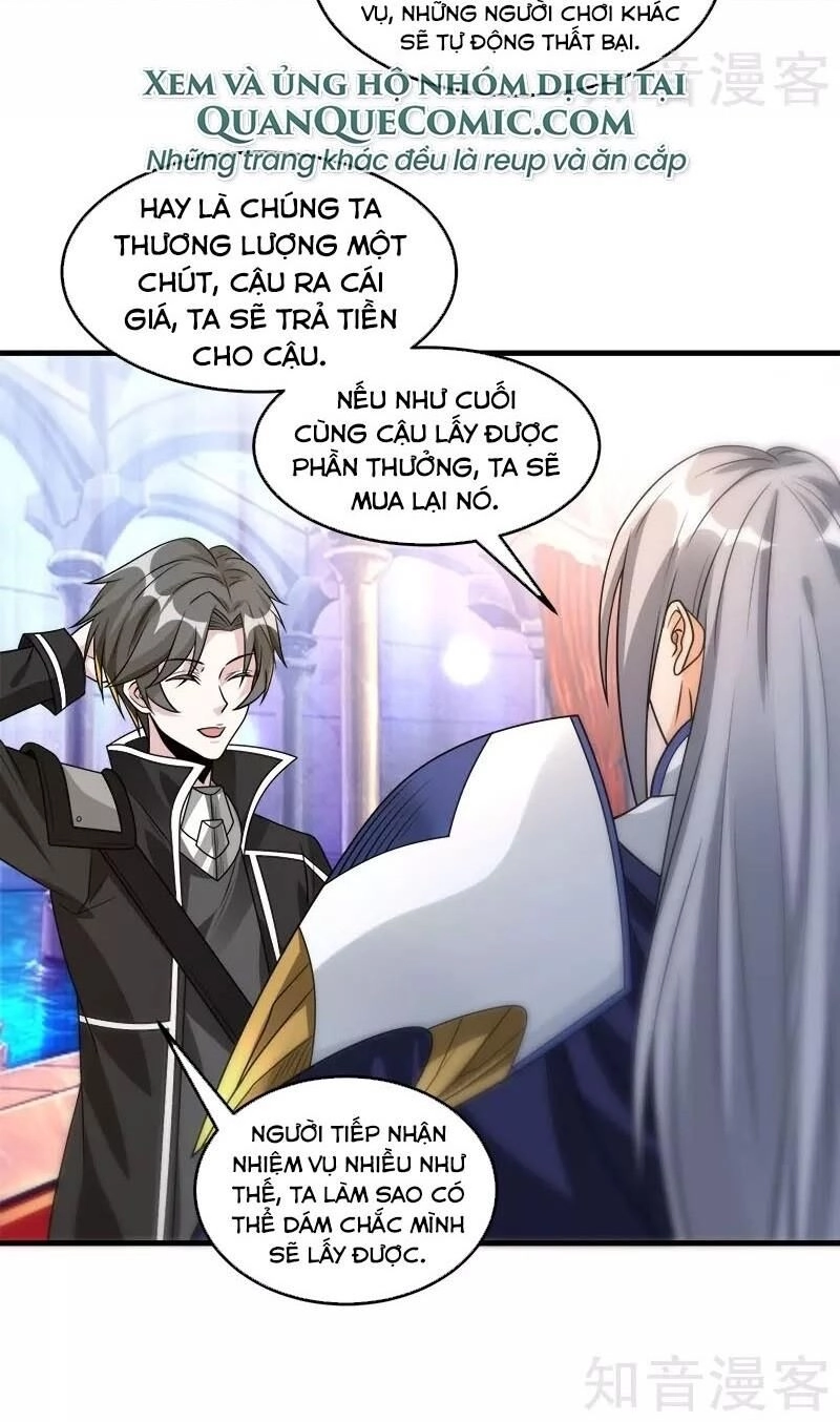 Kiếm Vũ Chapter 103 - 16