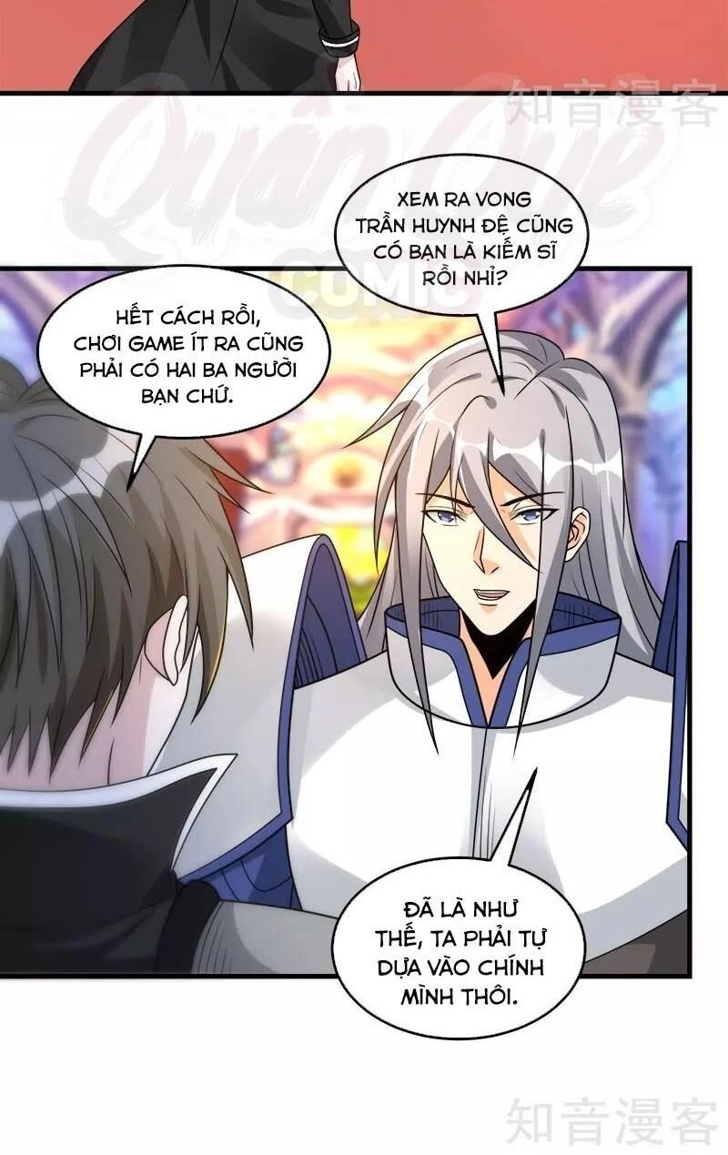 Kiếm Vũ Chapter 103 - 18