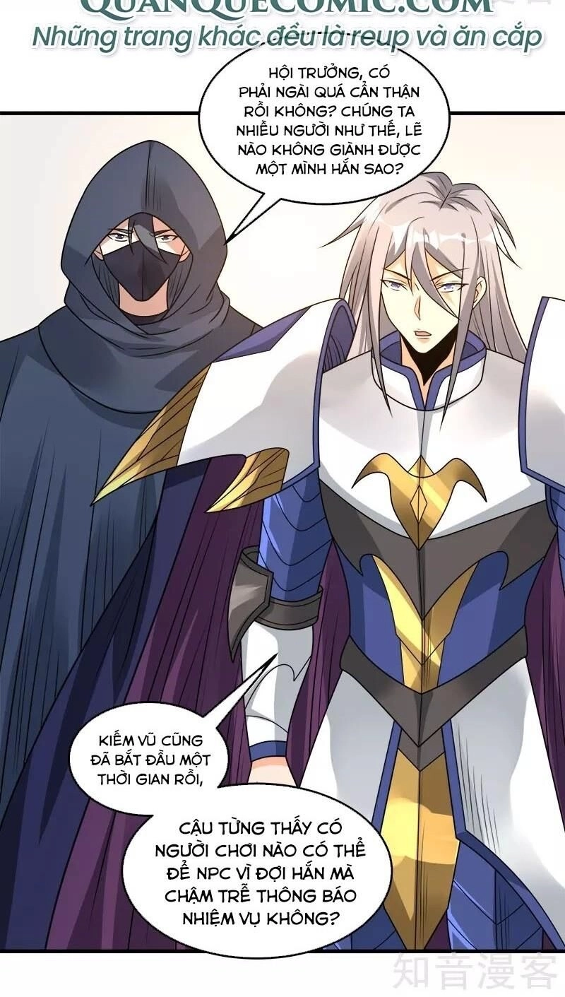 Kiếm Vũ Chapter 103 - 20