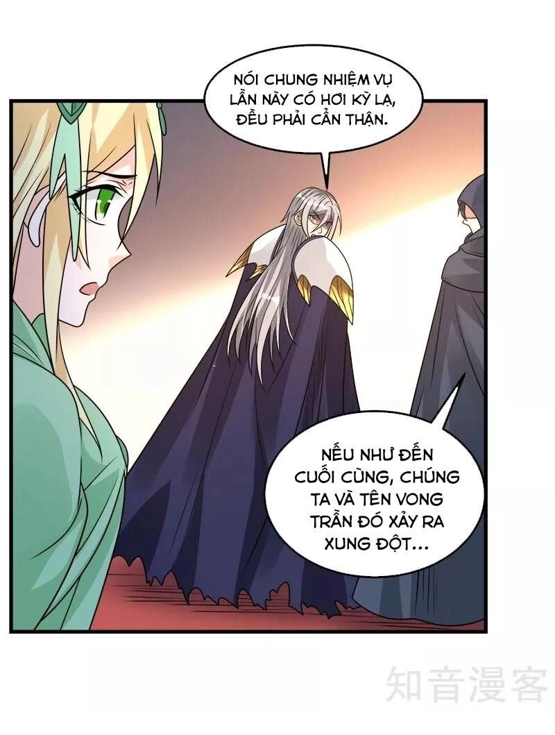Kiếm Vũ Chapter 103 - 21
