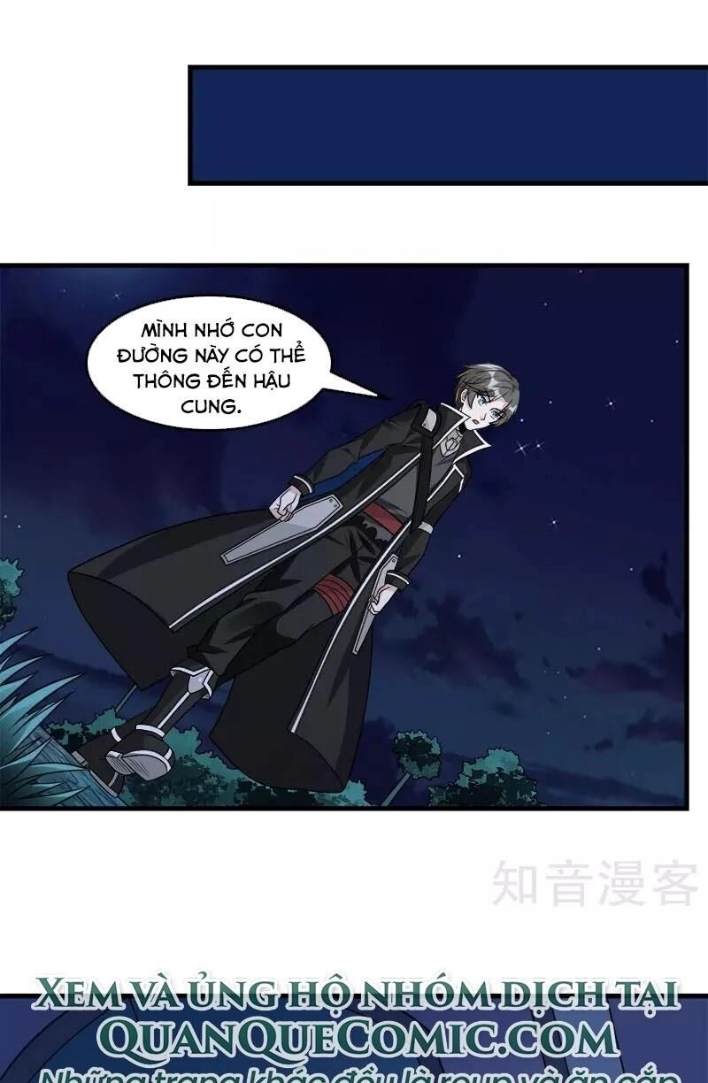 Kiếm Vũ Chapter 103 - 23