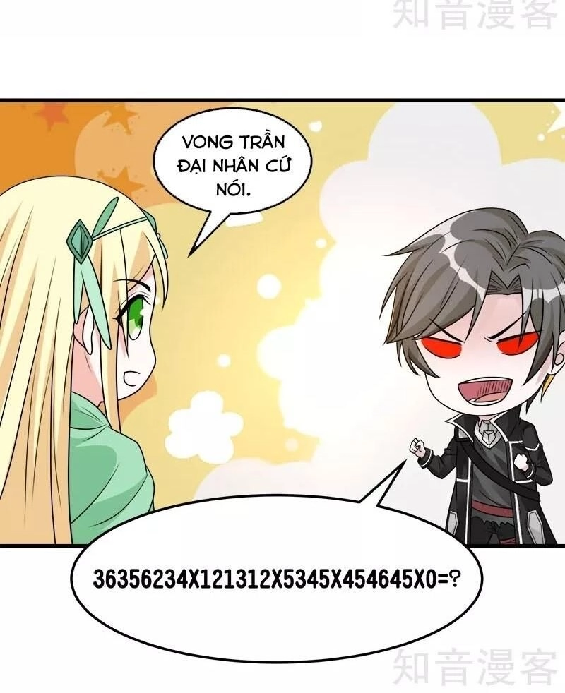 Kiếm Vũ Chapter 103 - 26