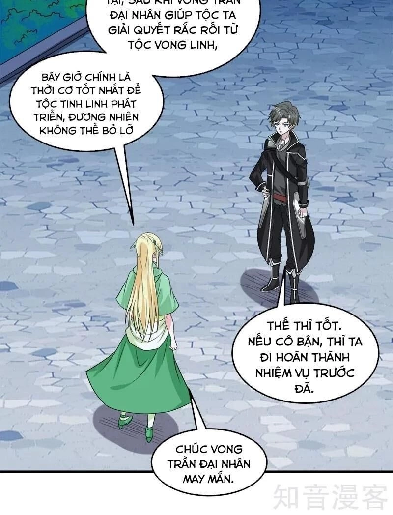 Kiếm Vũ Chapter 103 - 28