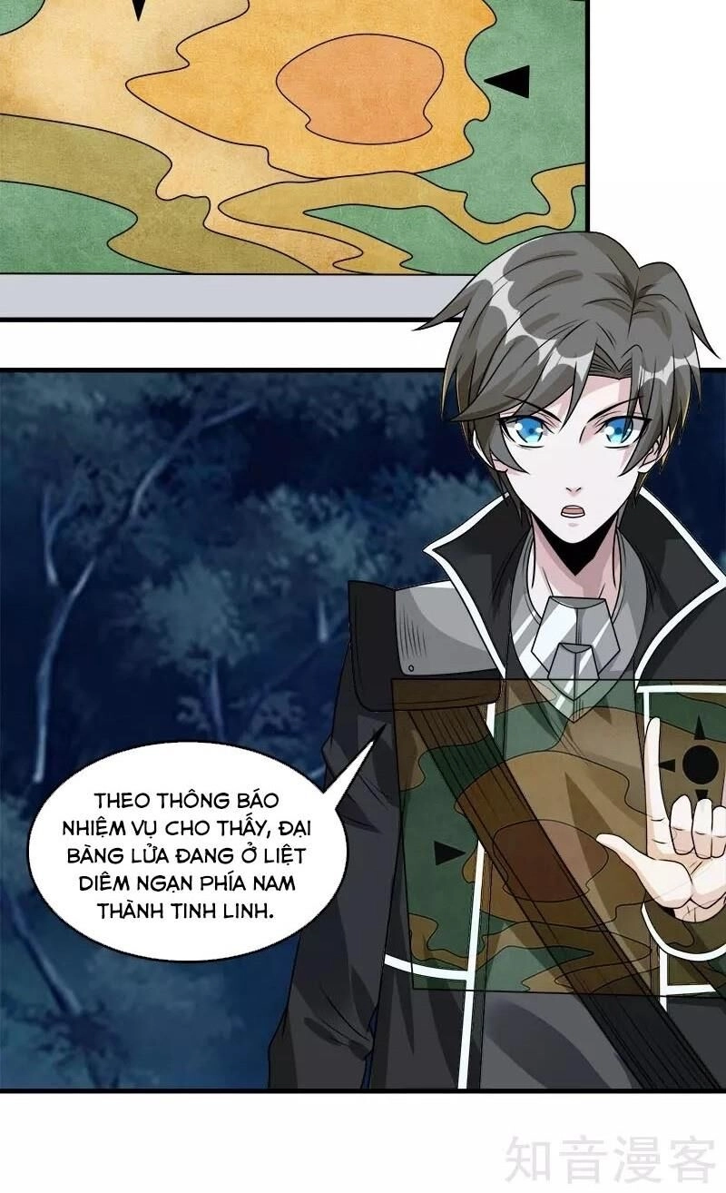 Kiếm Vũ Chapter 103 - 30