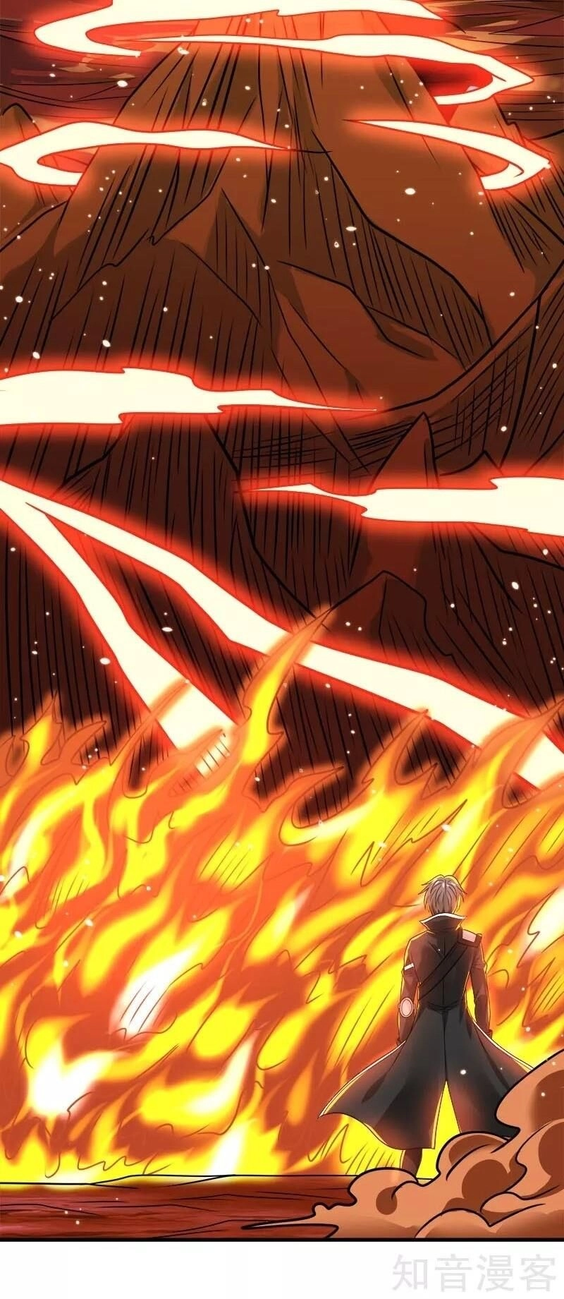 Kiếm Vũ Chapter 103 - 32