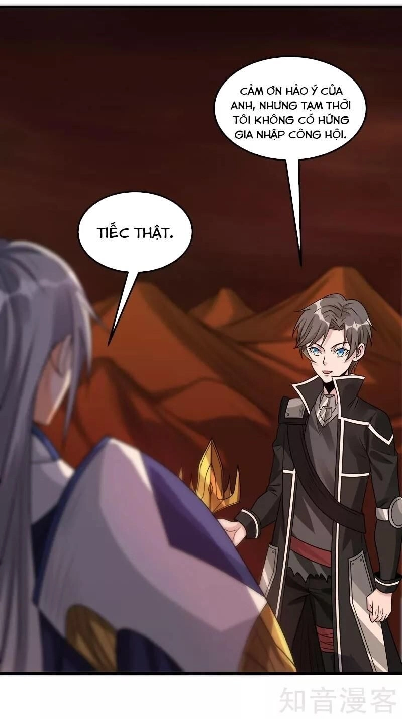 Kiếm Vũ Chapter 105 - 6