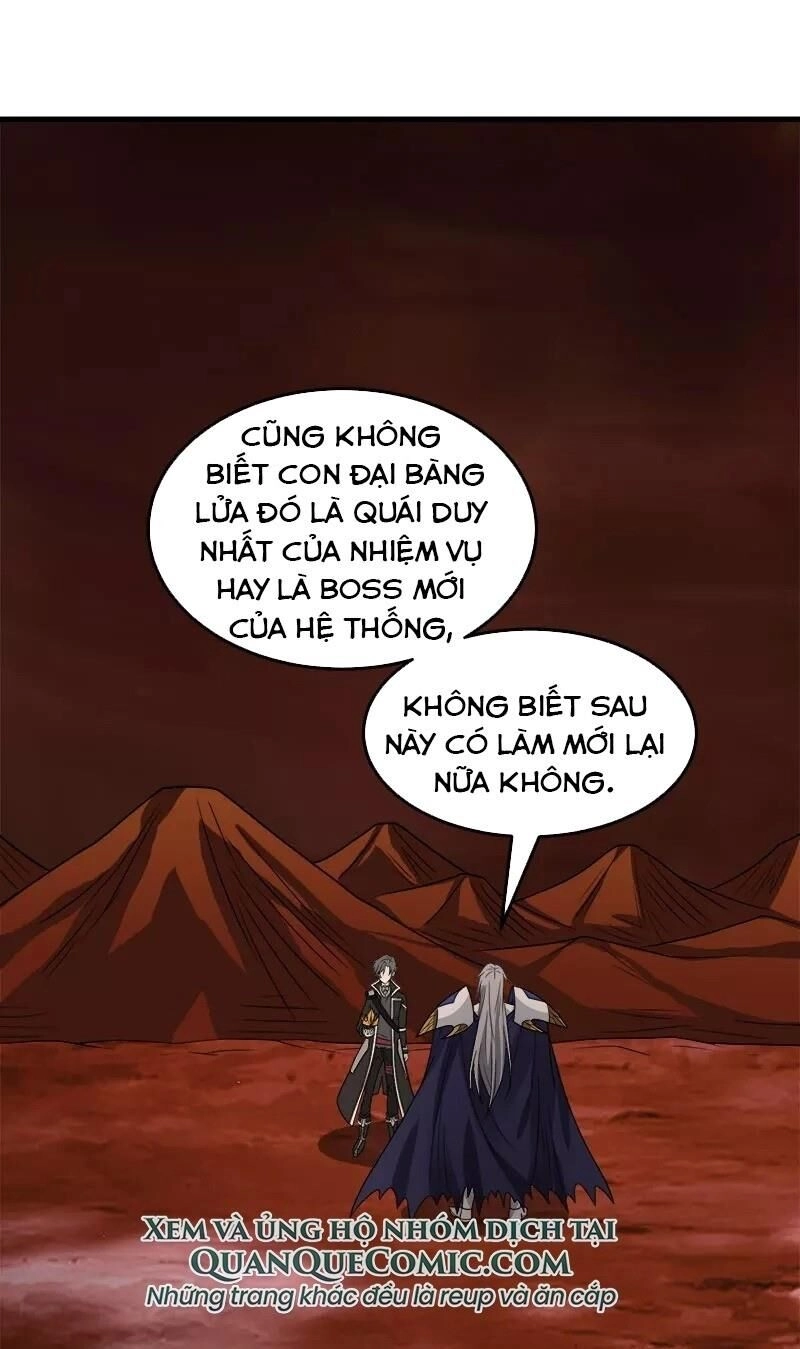 Kiếm Vũ Chapter 105 - 7