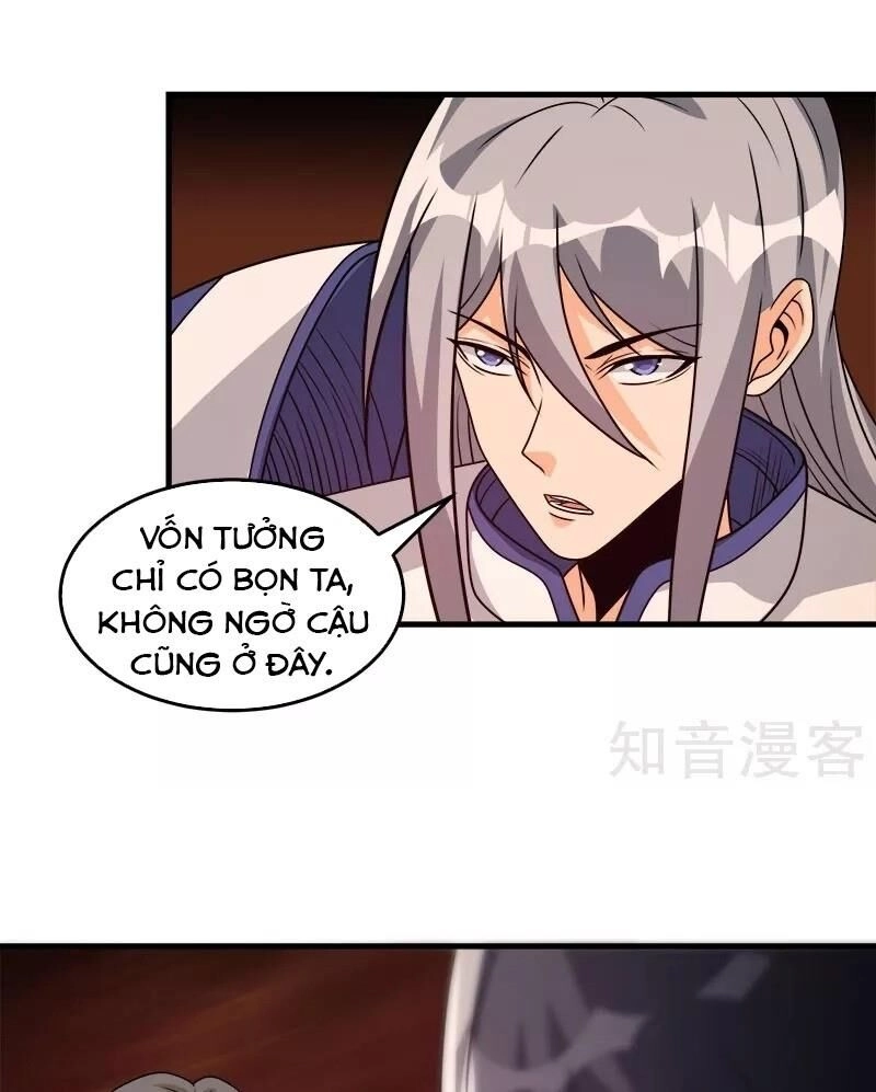 Kiếm Vũ Chapter 105 - 11