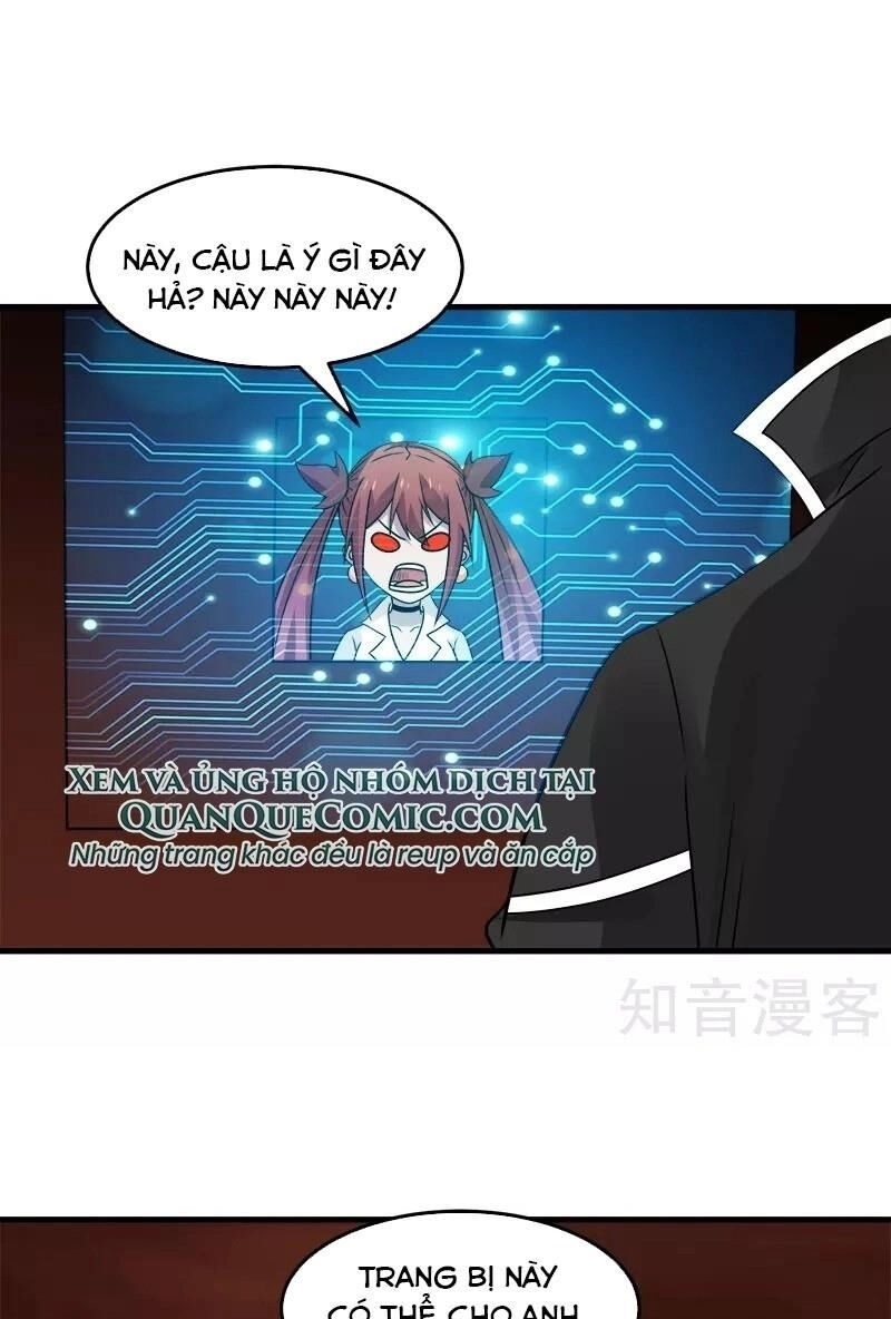 Kiếm Vũ Chapter 105 - 15